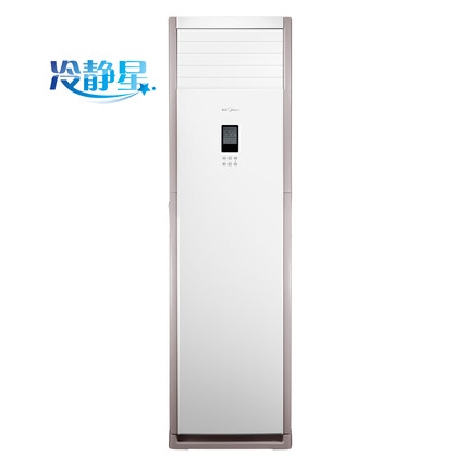 家用空调 KFR-51LW/DY-PA400(D2)