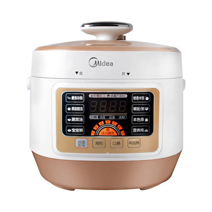 电压力锅 小型家用2.5L 智能高压饭煲1-4人 MY-SS2521