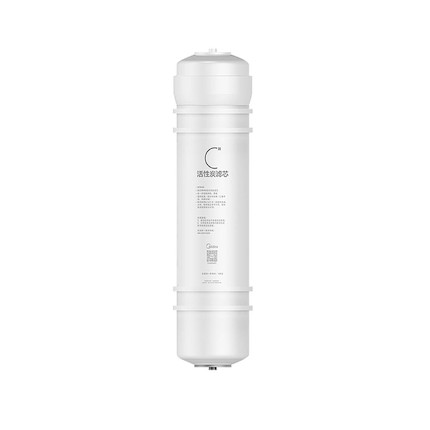滤芯 131A/1586A/102C/1687A/1686A等适用 单支后置活性炭M6(C)-P