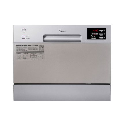 【台嵌两用】洗碗机 阿里智能 6套餐具 多种洗涤程序 易安装 WQP6-W3604T-CN