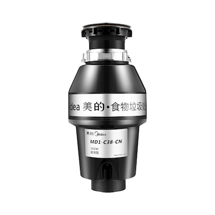 【厨房清洁大师】垃圾粉碎机 一键清残渣 高转速研磨 海绵静音 易安装 C38