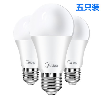 【5只装】LED灯泡 暖光6W MPA60/6