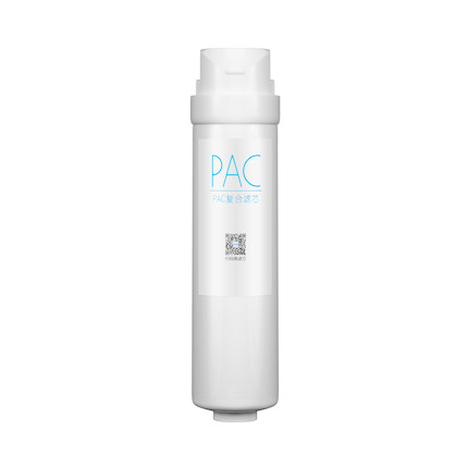 滤芯 1790A/1686B/1686等适用 PAC复合滤芯 S1(PAC)-P