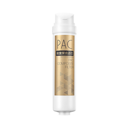 滤芯1790A/1686B/1686/X400/X500/G400PAC复合滤芯S1(PAC)-P