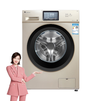 【立体除菌】小天鹅10KG智能滚筒洗衣机 立体除菌防护 双重稳定振幅小TG100V120WDG