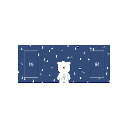 阿biu生活周边-滚筒洗衣机罩 I Need Abiu Hug系列