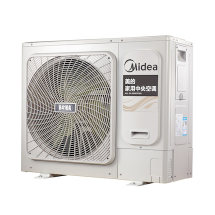 【0元安装】美的中央空调舒享套装,全直流变频一拖四 MDVH-V120W/N1-TR(F1)