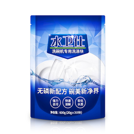 洗碗机洗涤剂 水卫仕洗碗机三合一洗涤块