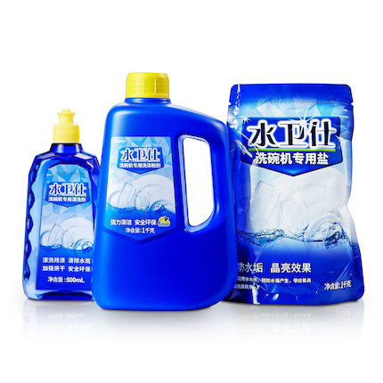洗碗机洗涤剂 水卫仕洗涤套装