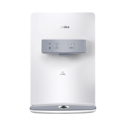 【净水机搭档】管线机 壁挂式 800W大功率 温热两用 MG907A-R