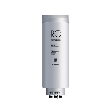 滤芯 适用麒麟/白泽净水机 J600(MRC1782D-600G) 单支RO膜滤芯