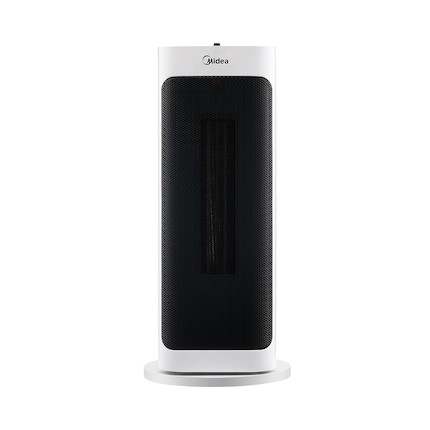 暖风机 仰角7度 即开即热 摇头送暖 取暖器HFY20J