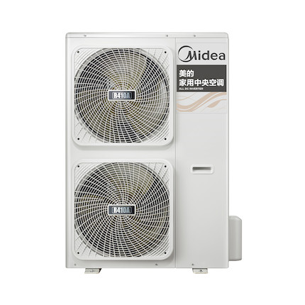 美的家用商用中央空调多联机大7匹一拖六WiFi智控 MDS-H180W-A(E1)