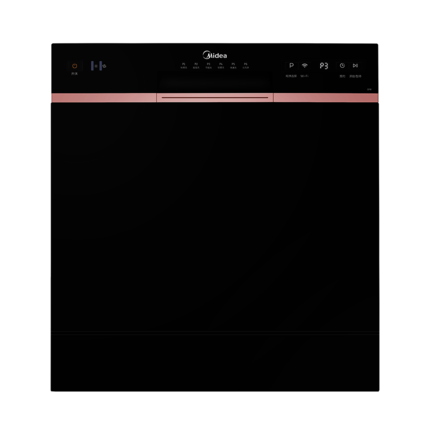 【台嵌两用】洗碗机 8套容量 20min超快洗 银离子消毒 WIFI智控 WQP8-D18-CN