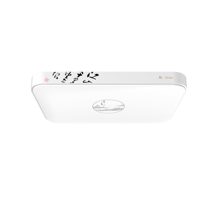 【国家宝藏联名款】 智能调光调色吸顶灯 MXD100-M/K-F25