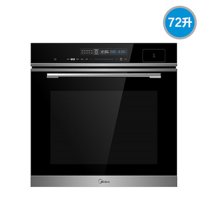 嵌入式蒸烤箱 搪瓷内胆 高端72L大容量 智能云食谱 PVL净味系统 BS7051W