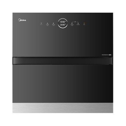 【嵌入式】消毒柜 母婴消毒 110L两室三抽 双二星消毒 离子净味 MXV-ZTD120BX10