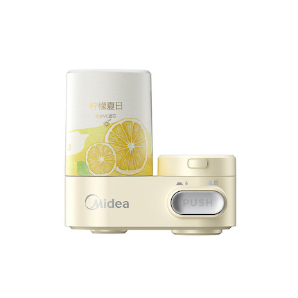 VC洗漱水龙头 美肤除氯滤水器 5层净滤 简单易安装 QVC530