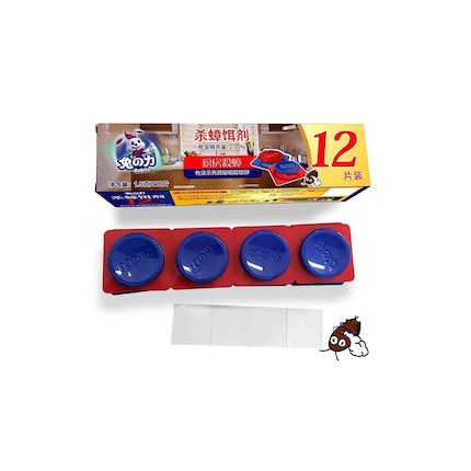 新一代杀蟑饵剂12个/盒*2盒