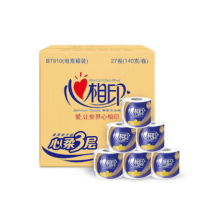 纸品清洗 【心相印】三层卷筒卫生纸140克27卷