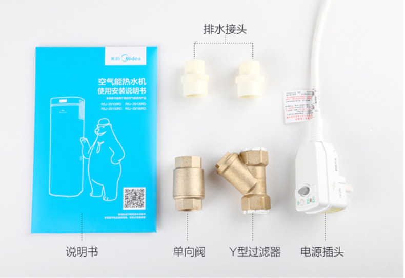商品详情