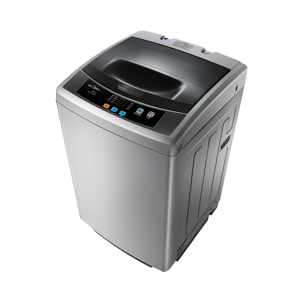 5kg 8大程序 不锈钢内桶 mb65-1000h