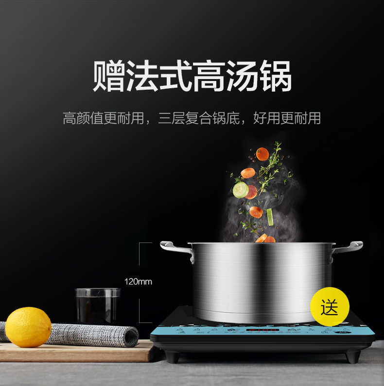 商品详情