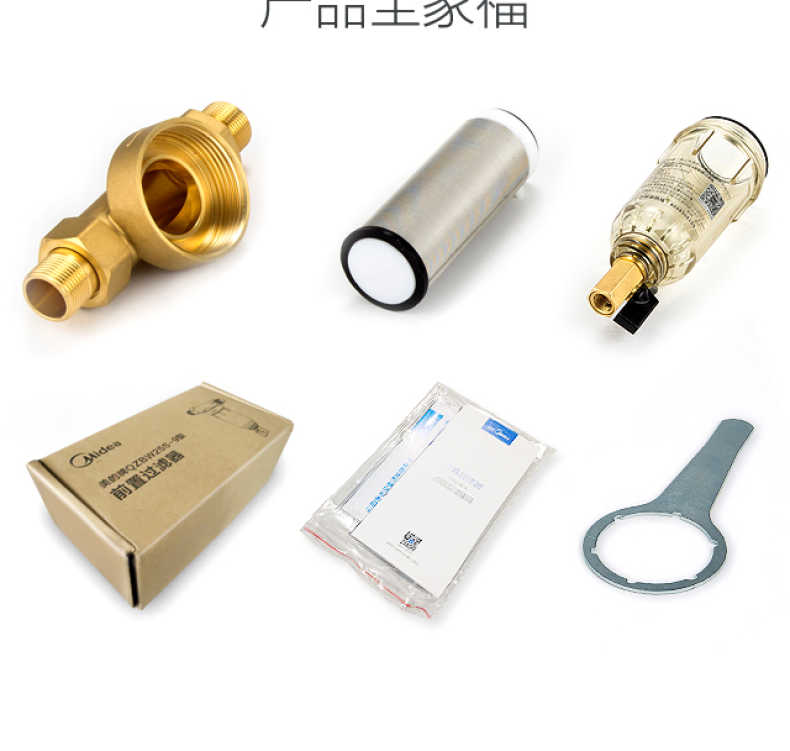商品详情