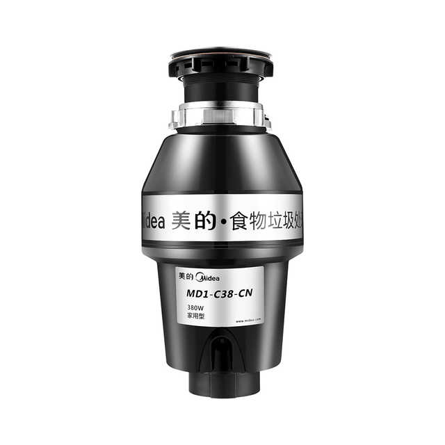 【厨房清洁大师】垃圾粉碎机 一键清残渣 高转速研磨 海绵静音 易安装 C38