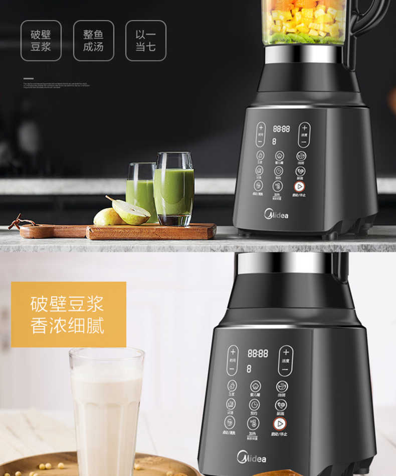 商品详情