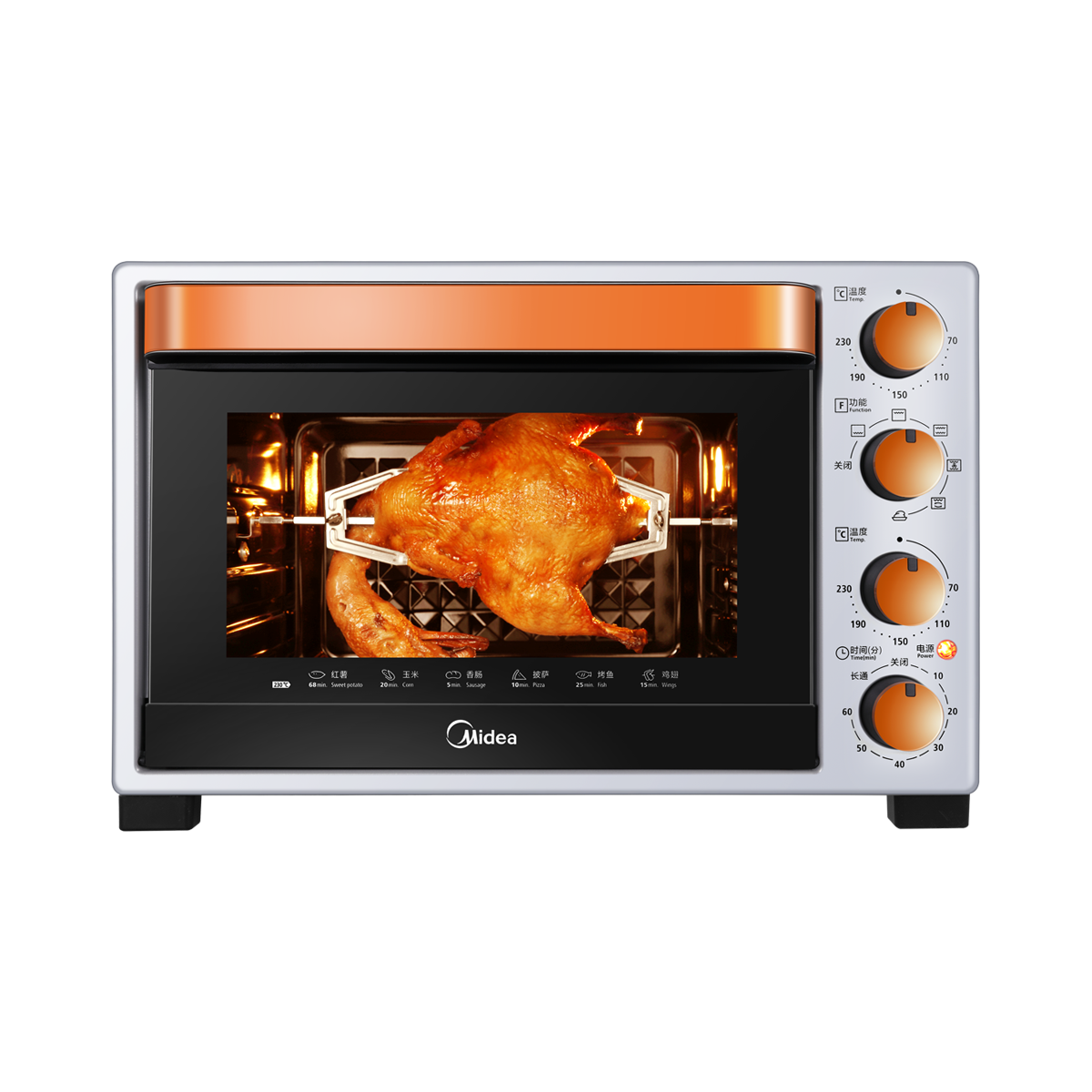 蒸箱烤箱家用嵌入式 50L智能蒸烤箱 二合一多功能烘焙蒸烤一体机-阿里巴巴