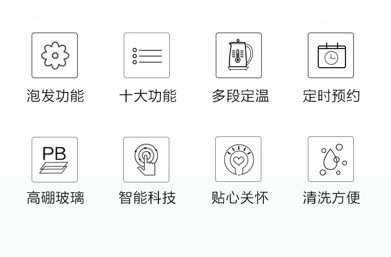 产品详情介绍