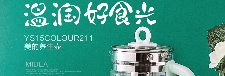 产品详情介绍