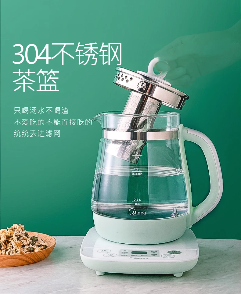 产品详情介绍