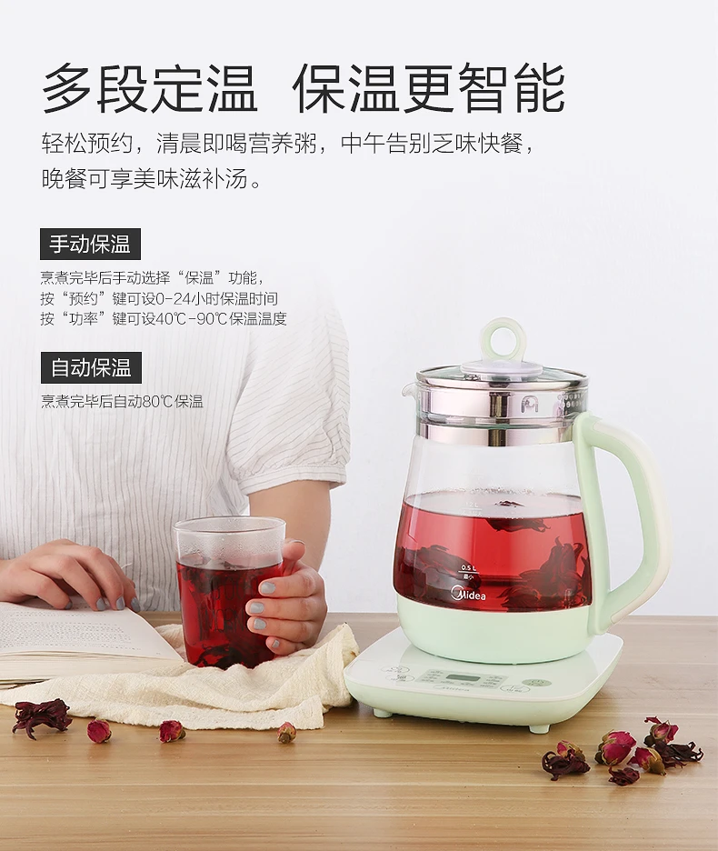 产品详情介绍
