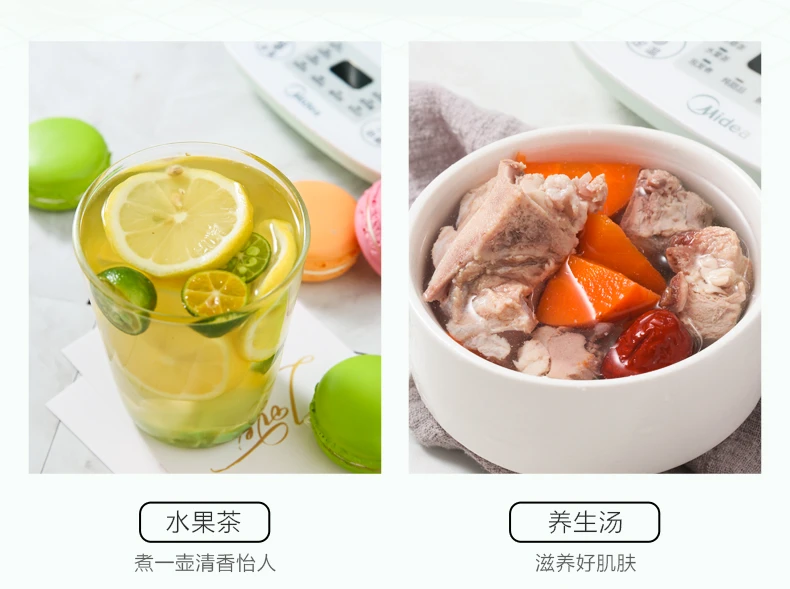 产品详情介绍