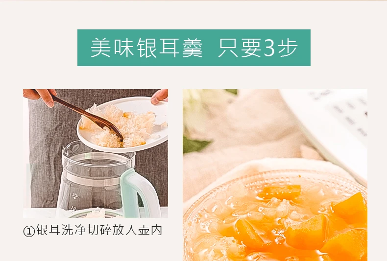产品详情介绍