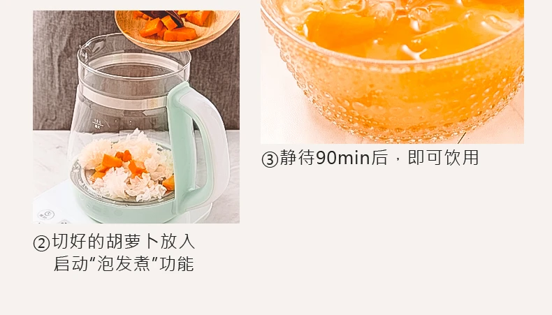 产品详情介绍