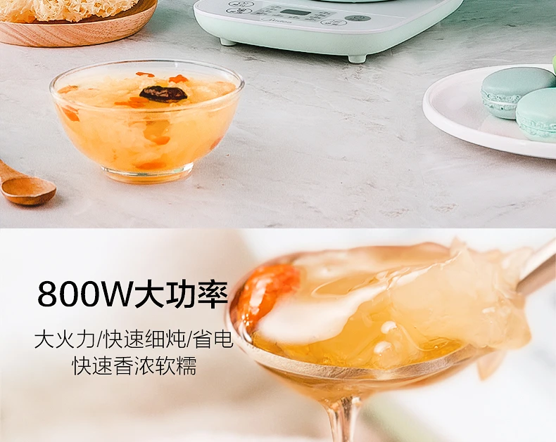 产品详情介绍