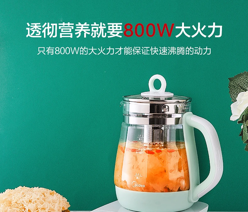 产品详情介绍