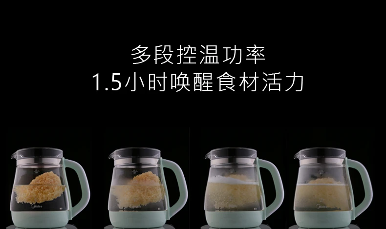 产品详情介绍