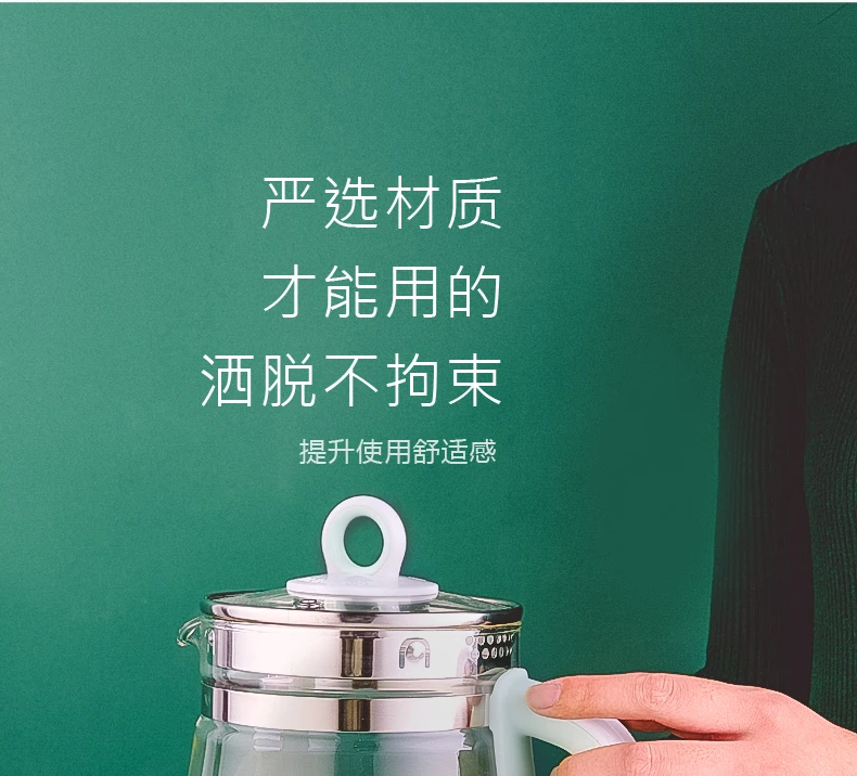 产品详情介绍