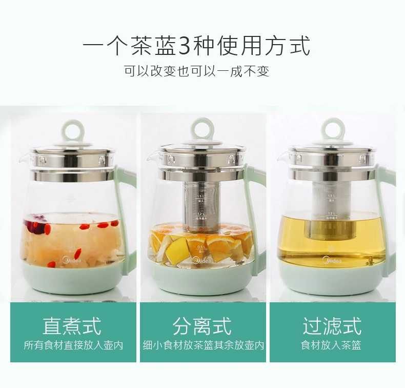 产品详情介绍