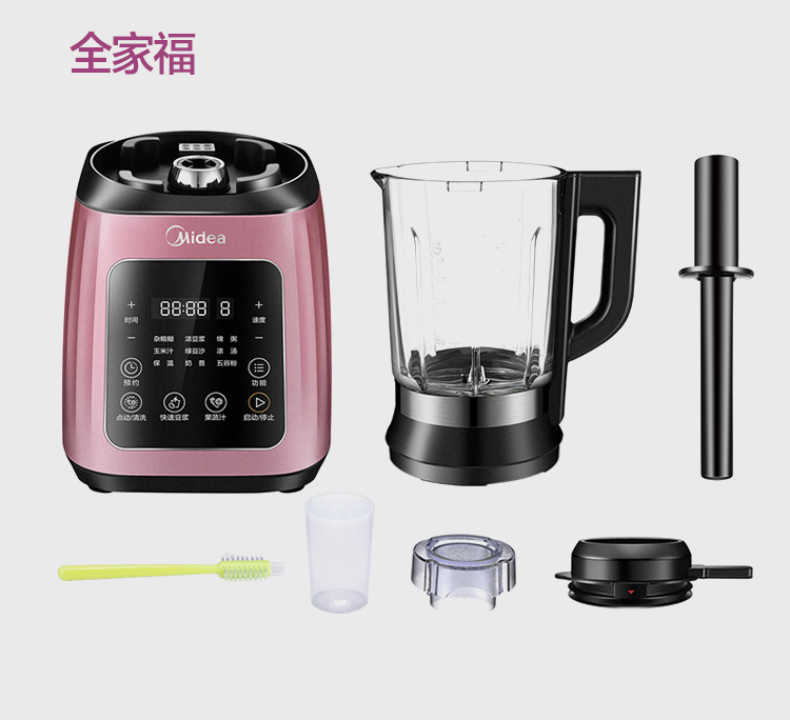 商品详情