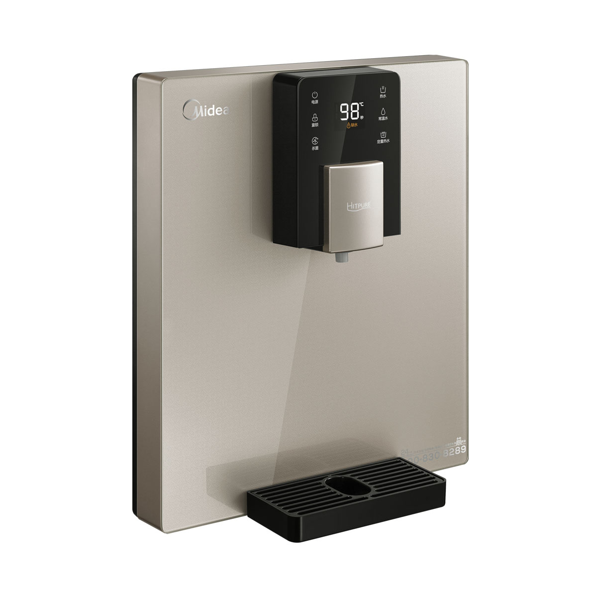 自营 管线机 家用厨房温热两用壁挂直饮饮水机 myrg1680s-x(原mg903-r