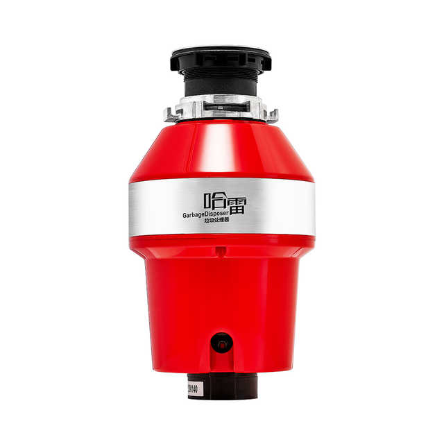 【全自动厨余】垃圾处理器 三级研磨 干湿垃圾一键搞定 降噪设计 易安装 C56A哈雷