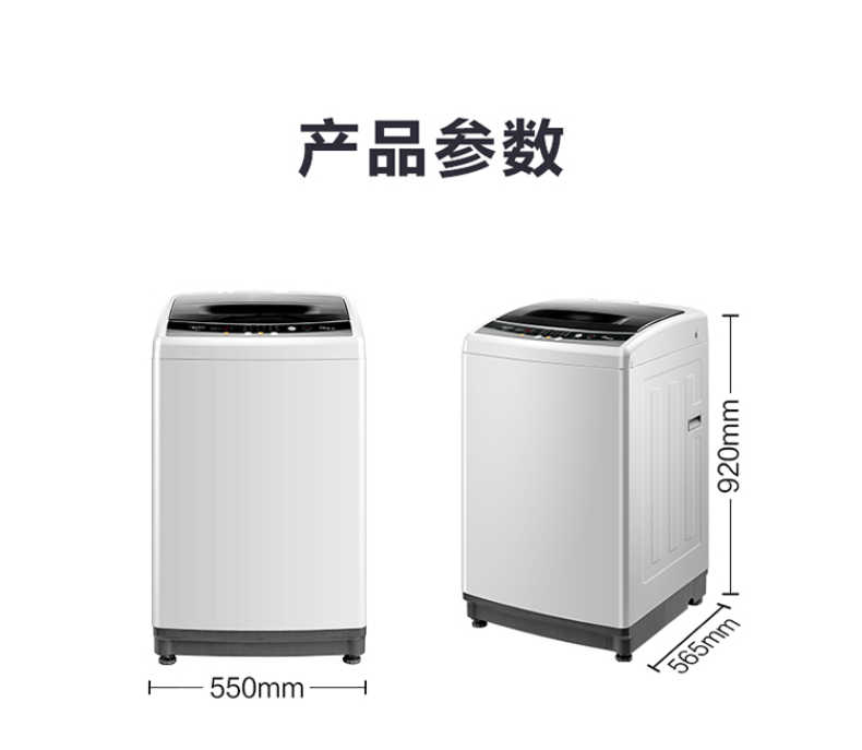 商品详情
