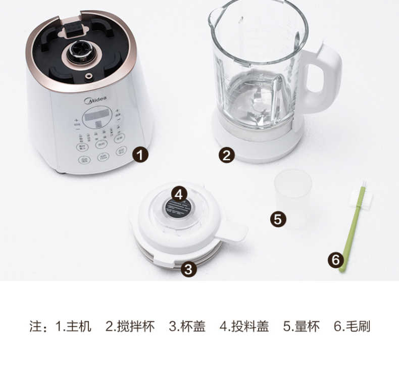 商品详情