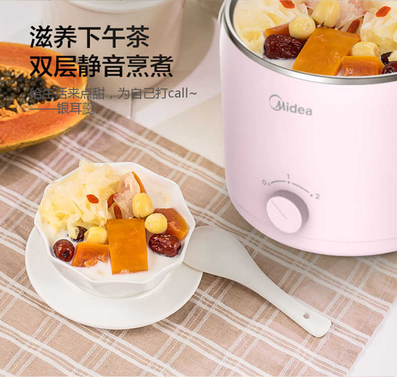 商品详情