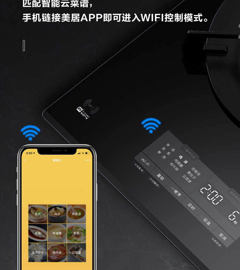 商品详情